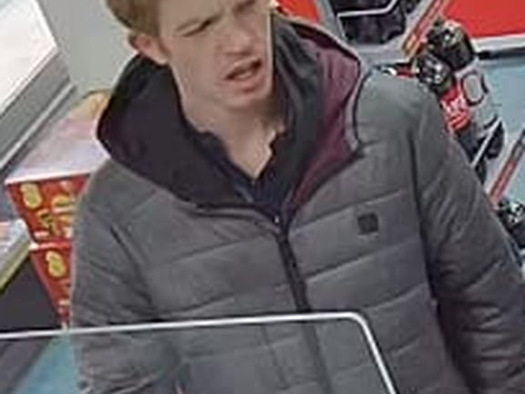 Crime Type: Theft from Motor Vehicle. Offence Date: 12/06/2024. Photo reference: LD8346. Area: Leeds East.