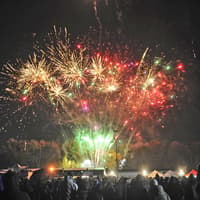 Leeds City Council confirms decision on whether Bonfire Night celebrations will return