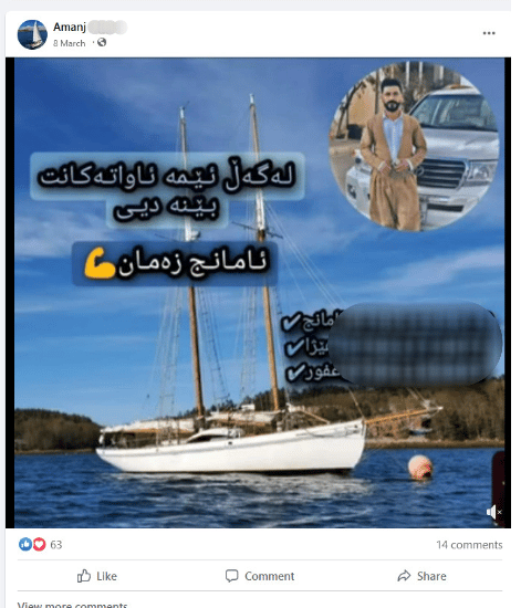 Amanj Hasan Zada has been convicted of people-smuggling charges through Facebook adverts