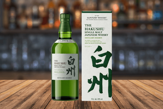 The Hakushu Single Malt whisky is at a great price this Black Friday