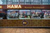 Hama Korean BBQ Buffet, located on Woodhouse Lane, Leeds city centre, has been listed for sale at an asking price of £390,000.