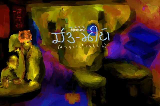 Tanisi's game Aasuri challenges players to serve angels in a Himalayan café during the end of the world