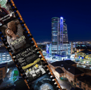 The full programme for the Leeds International Film Festival 2026 has been revealed ahead of tickets going on sale