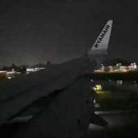Leeds weather: Watch moment Ryanair flight lands at Leeds Bradford Airport in Storm Boelo’s strong winds