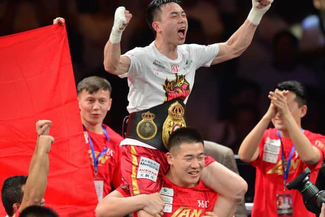 Can Xu. PIC: STR/AFP via Getty Images.