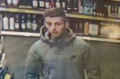 Theft from shop, Wakefield. Offence date 20/04/2022 Ref: WD3543