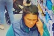Theft from shop, Wakefield. Offence date 13/04/2022 Ref: WD3547