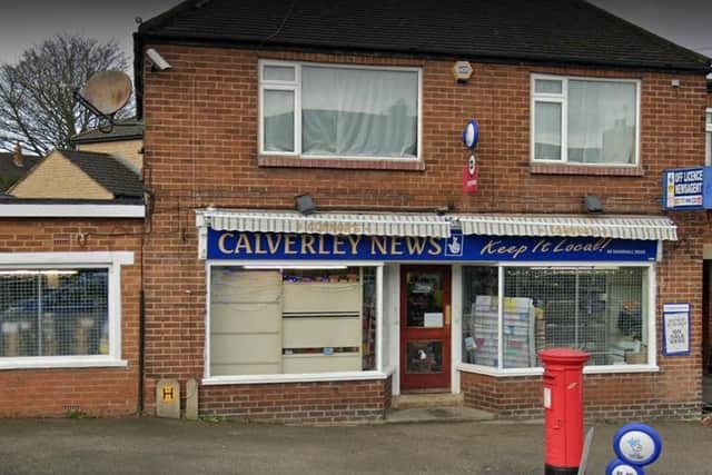 Calverley News in Woodhall Road wants permission for an additional facility to provide alcohol sales to be consumed in an outdoor seating area.