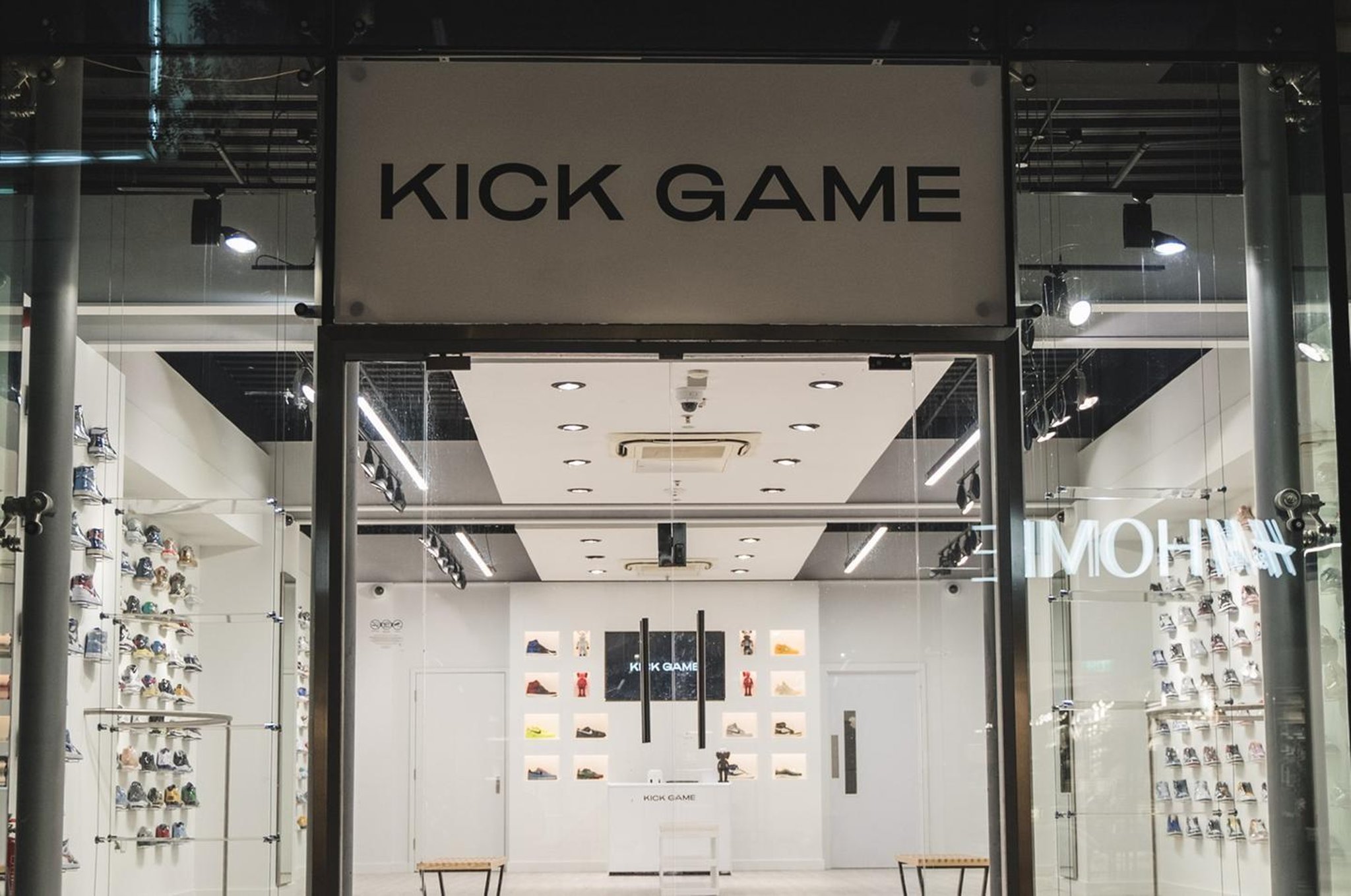 New Trinity Leeds Store Kick Game Specialising In Rare Trainers Opens With Appearance From Kalvin Phillips Yorkshire Evening Post