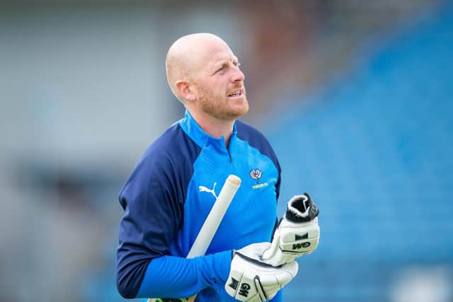 Yorkshire coach Andrew Gale has been suspended by the club (Picture: SWpix.com)