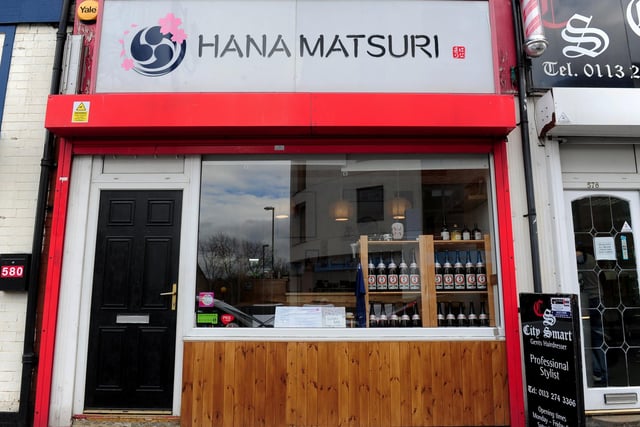 HanaMatsuri, previously included in the Michelin Guide 2022, missed out on a spot this year. Diners at this tiny Meanwood sushi bar step inside the world of brilliant patron chef Kaoru Nakamura, experiencing his traditional Omakase tasting courses. The restaurant recently scooped Best Fine Dining Restaurant at the YEP’s own Oliver Awards 2023.