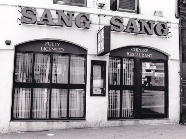 Chinese restaurant Sang Sang on The Headrow in June 1992.