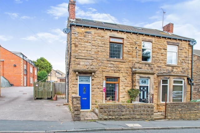 Offered for sale is this beautiful four bedroom semi-detached home, situated in a popular area of East Ardsley with great access to motorway links. The property is an ideal family home and has a wonderful enclosed garden with a summer house.