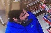 Theft from shop, Wakefield. Offence date 10/01/2023 Ref: WD4429