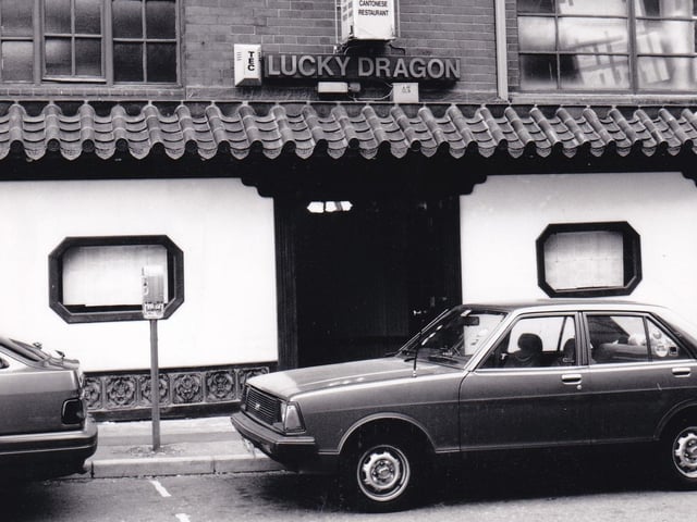 Did you enjoy a meal here back in the day? The Lucky Dragon restaurant pictured in September 1991.