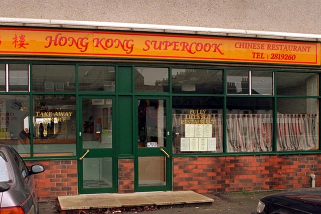 Do you remember Chinese restaurant the Hong Kong Supercook? Pictured in December 1997.