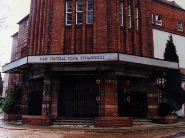 The New Central Vilna Synagogue in August 1996.