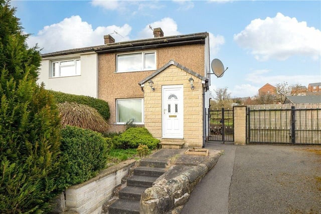This two-bedroom semi-detached home in Otley has extensive gardens which provide ample opportunities. The house has living space over two storeys with a sitting room and dining kitchen to the ground floor. There are two first floor bedrooms as well as a house bathroom. It would be ideally suited to a single person, couple or young family - as it could be easily be extended with planning permission.