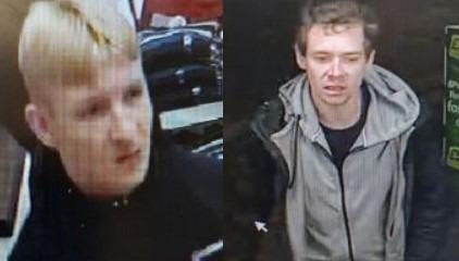 Do you recognise any of the following people? All images are courtesy of West Yorkshire Police (WYP).