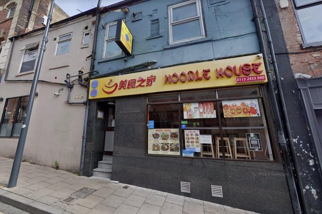 A customer at Noodle House, Merrion Street, said: "The food is so delicious and the experience authentic. Staff extremely professional and friendly. I have been here three times already in 3 months. Excellent portion and reasonable price."