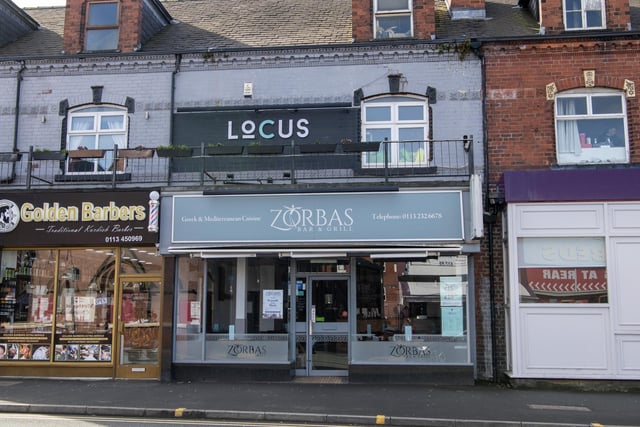Above Zorbas is a real hidden gem in Locus Bar. This lively bar serves a range of fantastic cocktails, locally sourced beers and plenty of spirits and boasts a cosy outdoor terrace.