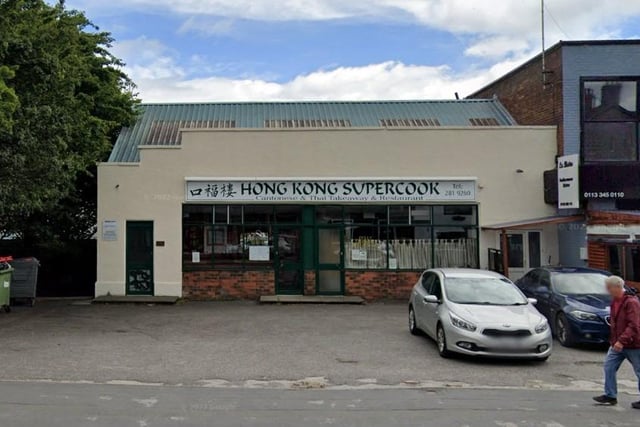 Hong Kong Super Cook, Horsforth, has a rating of 4.7 stars from 102 Google reviews. A customer said: "Best Chinese i have ever had. Been coming for years as its local to us. Will never go anywhere different as every other Chinese just doesn’t compare. The crispy beef in ok sauce is amazing! Food is so fast normally ready to collect within 15 mins. Food is very fresh."