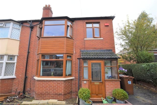 This beautifully presented three bed semi-detached home is situated in popular residential location Kellett Lane with easy access to Leeds city centre and the motorway. The home benefits from being close to good local schools, shops, supermarkets, bus routes and Western Flatts Park is also nearby.