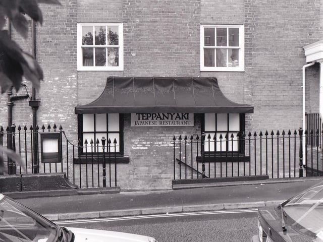 Japanese restaurant Teppanyaki on Belgrave Street in Leeds 2 pictured in October 1993.