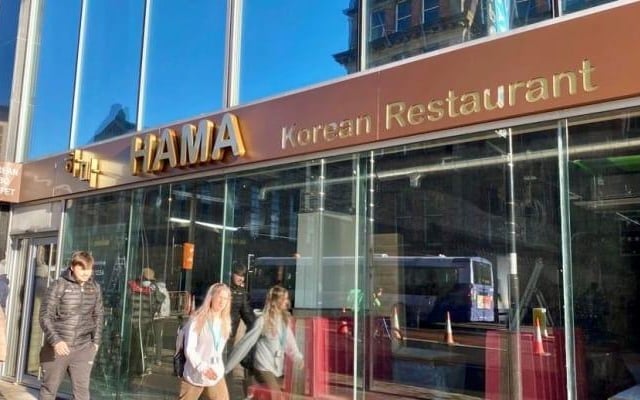 HAMA is a Korean BBQ restaurant in the Merrion Centre, opened in April 2022 from the team behind Yokohama in Roundhay Road. The restaurant serves authentic, traditional Korean food with an all you can eat BBQ buffet, including chicken, beef, pork, fish and lamb that can be grilled on your very own table top grill. The BBQ costs £28 for adults, and for children aged 3-10 it costs £1 per year of their age (eg £7 for a seven-year-old).