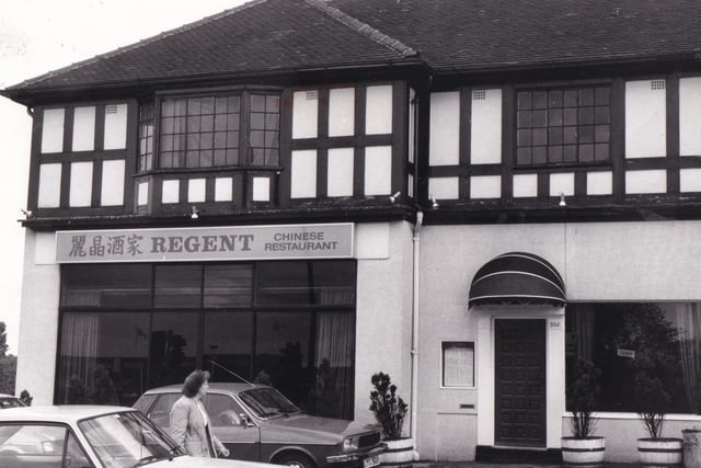 The Regent Chinese restaurant on Harrogate Road boasted 155 named dishes on its menu. And if the choice was not big enough diners were invited to ask for any other Chinese dish which was not mentioned.  Pictured in July 1984.