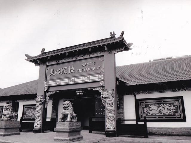 Maxi's Chinese restaurant boasted that it was the largest purpose-built Chinese restaurant in the north of England. Located just out of the city centre on Kirkstall Road, the 6,600sq ft restaurant could seat up to 300 diners.