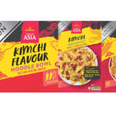 Morrisons is celebrating Lunar New Year with a vibrant range of Asian-inspired products.