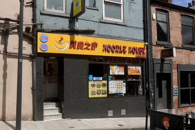 We're coming to the end of our tour and couldn't miss out Noodle House, a simple Chinese restaurant with tasty grub to enjoy in or take away. It specialises in roasted meats, including roast crispy belly pork and soy chicken.