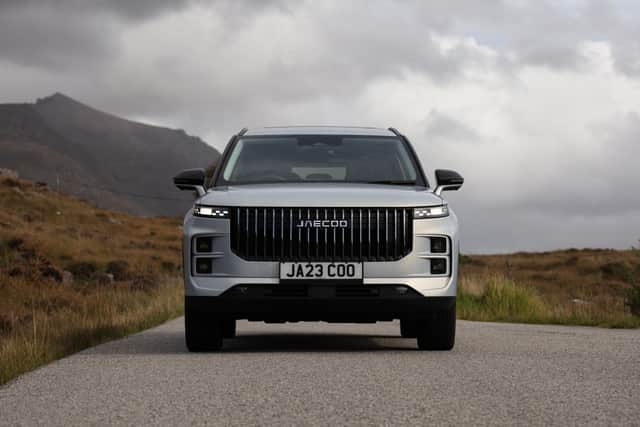 Jaecoo 7 Luxury PHEV