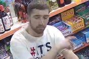 Theft from shop, Wakefield. Offence date 01/12/2022 Ref: WD4270