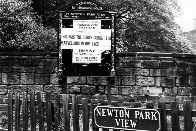 A sign for Beth Hamidrash Hagadol Synagogue in Newton Park View in August 1945.