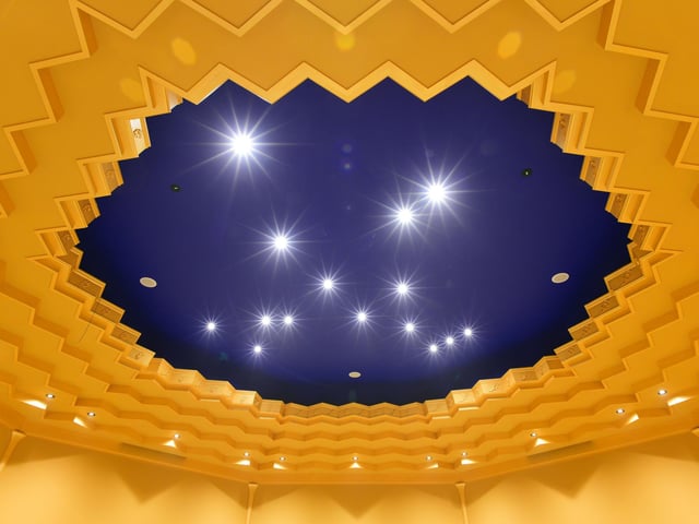The New VIP Bar ceiling