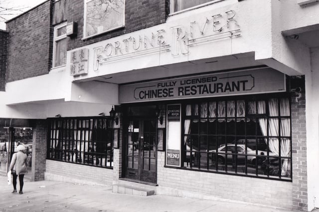 Do you remember this Chinese restaurant on Roundhay Road? Fortune River pictured in March 1994.