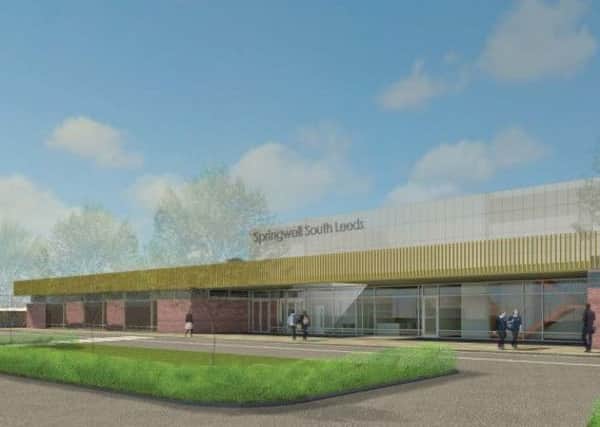 An artist's impression of the planned new school.